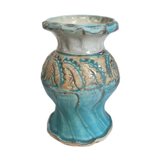 Ruffle Vase Small