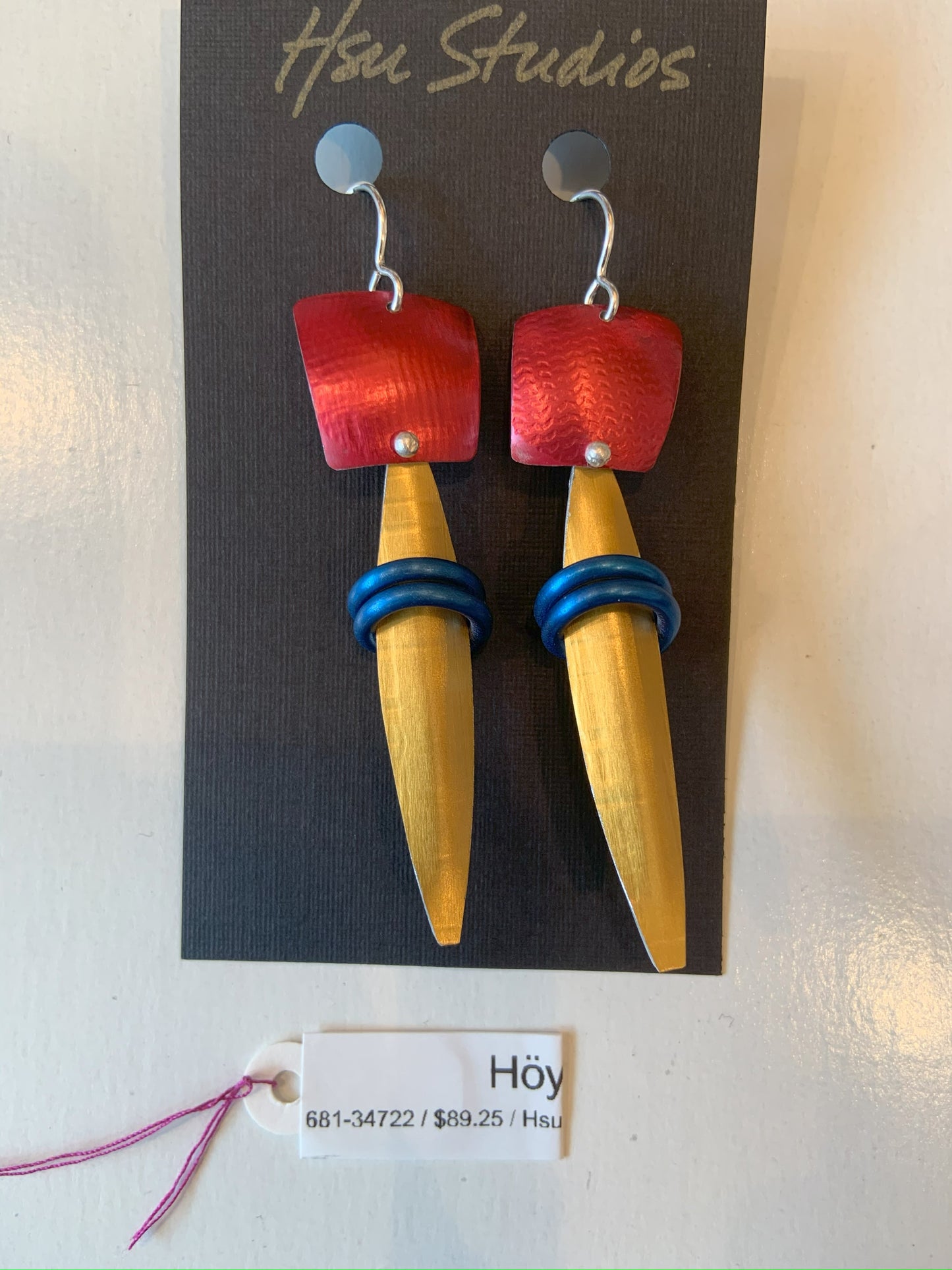 Höyö