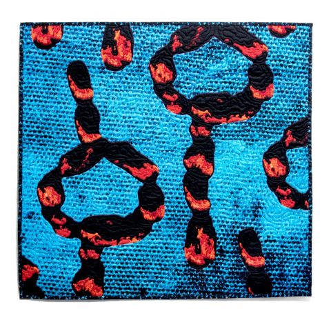 Wall Quilt Anilin Ring